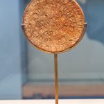 Archäologisches Museum