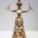 Archäologisches Museum